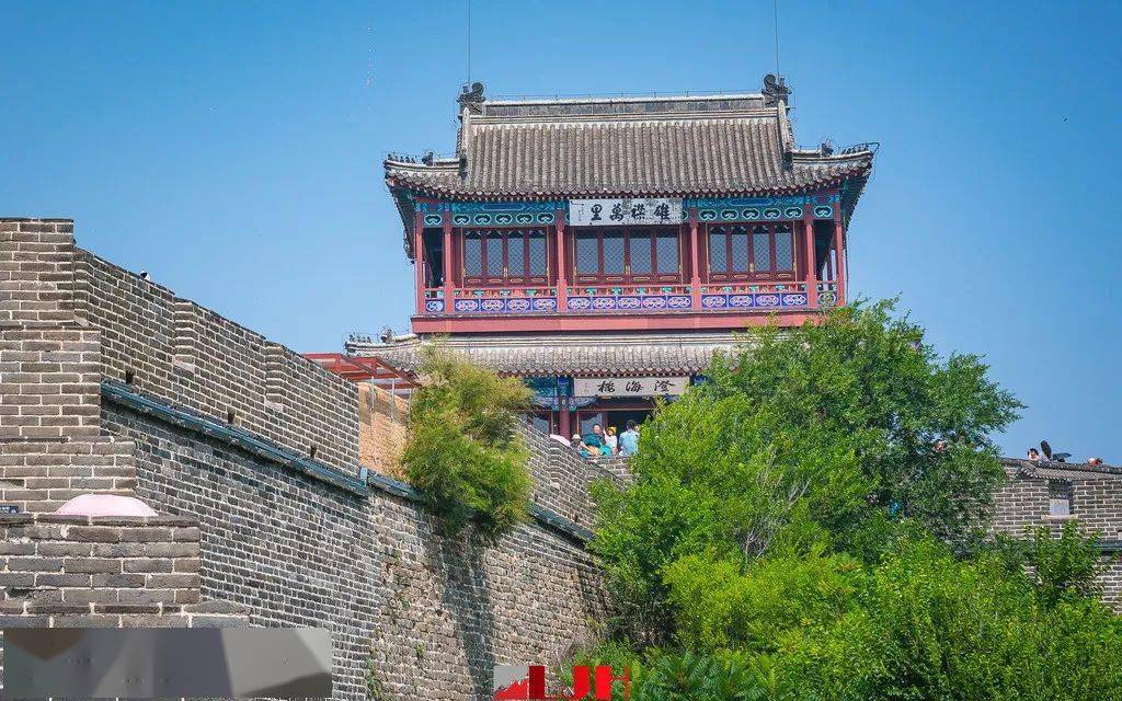 介绍一下,我生活的城市,叫山海关!