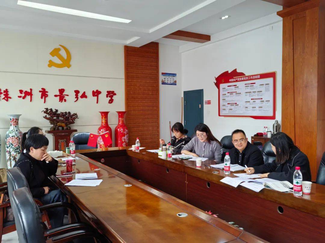 我校青年教师谢淑丽荣获市初中语文教师课堂教学竞赛一等奖丨美好景弘