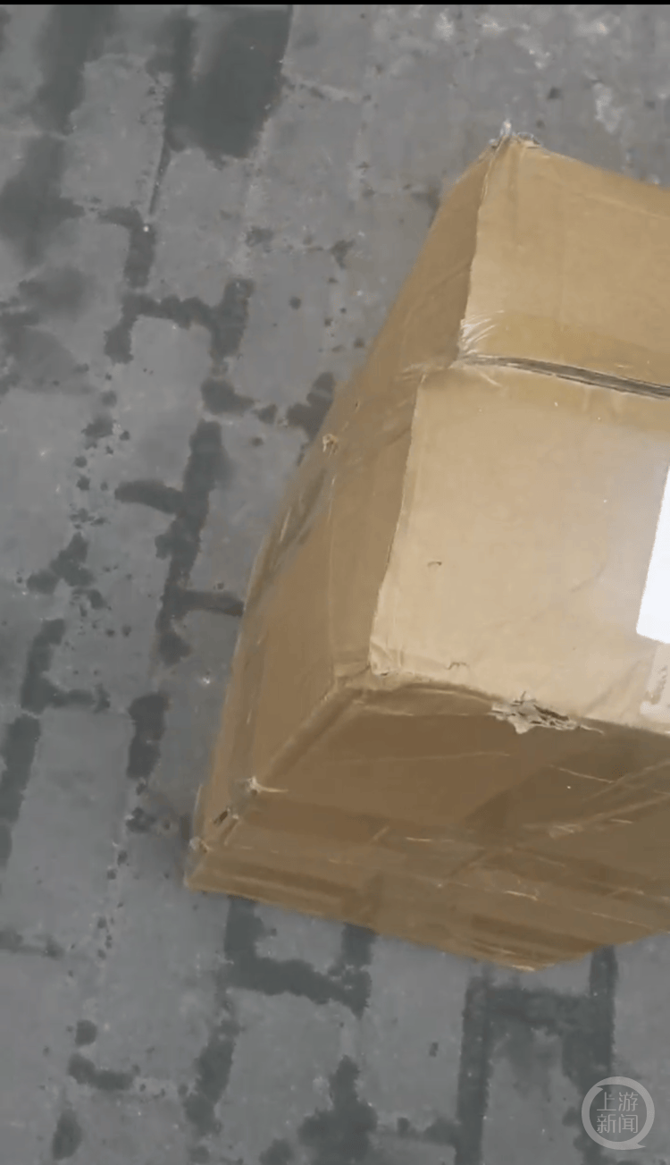 上游帮忙|价值9000元的茶叶在快递途中被泡水,没保价怎么办?
