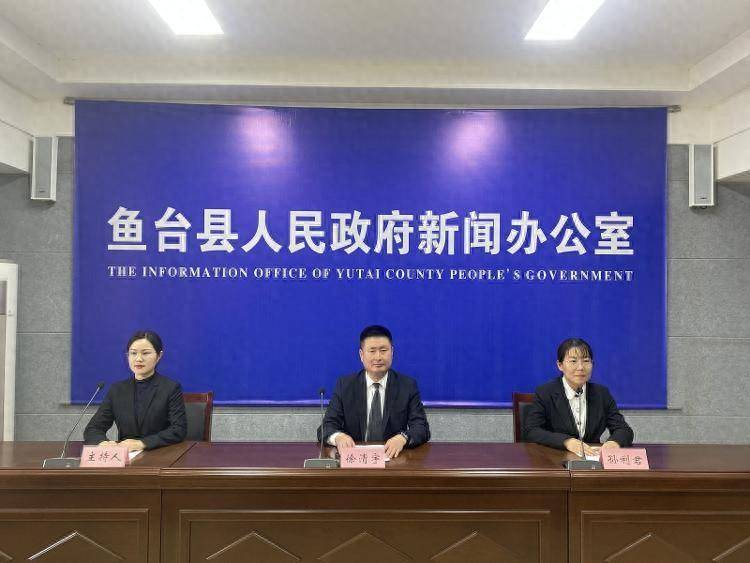 鱼台县清河镇聚焦群众所需所盼高标准办好民生实事