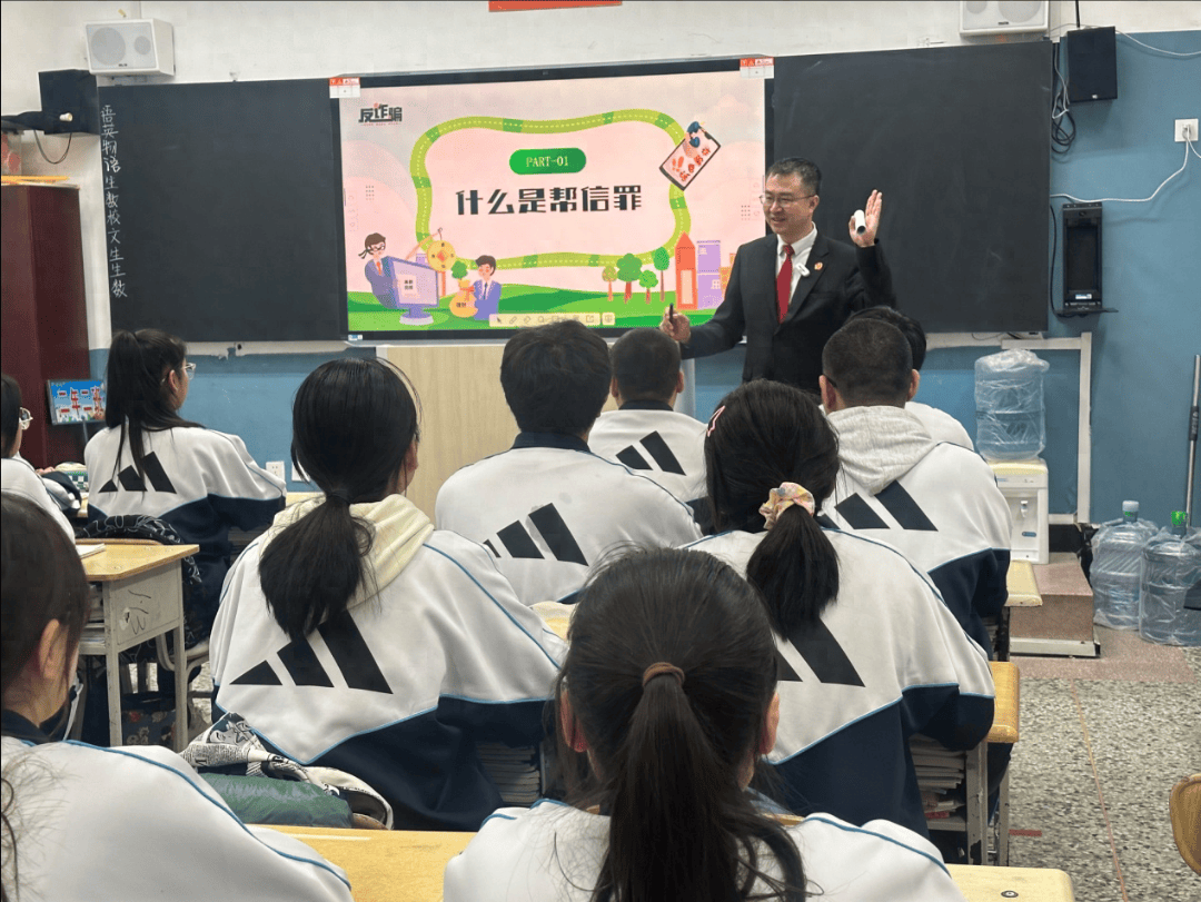 育人以法法护未来黑龙江省哈尔滨市阿城区人民法院第169次公众开放日