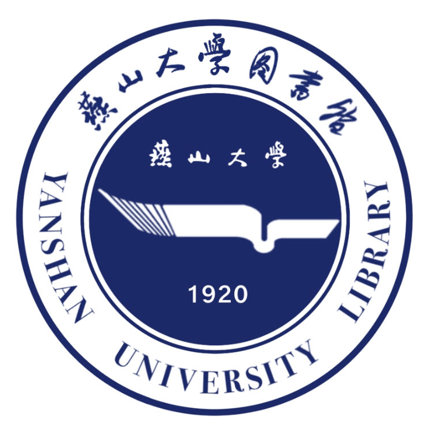 选出你心仪的燕山大学图书馆馆徽设计方案!