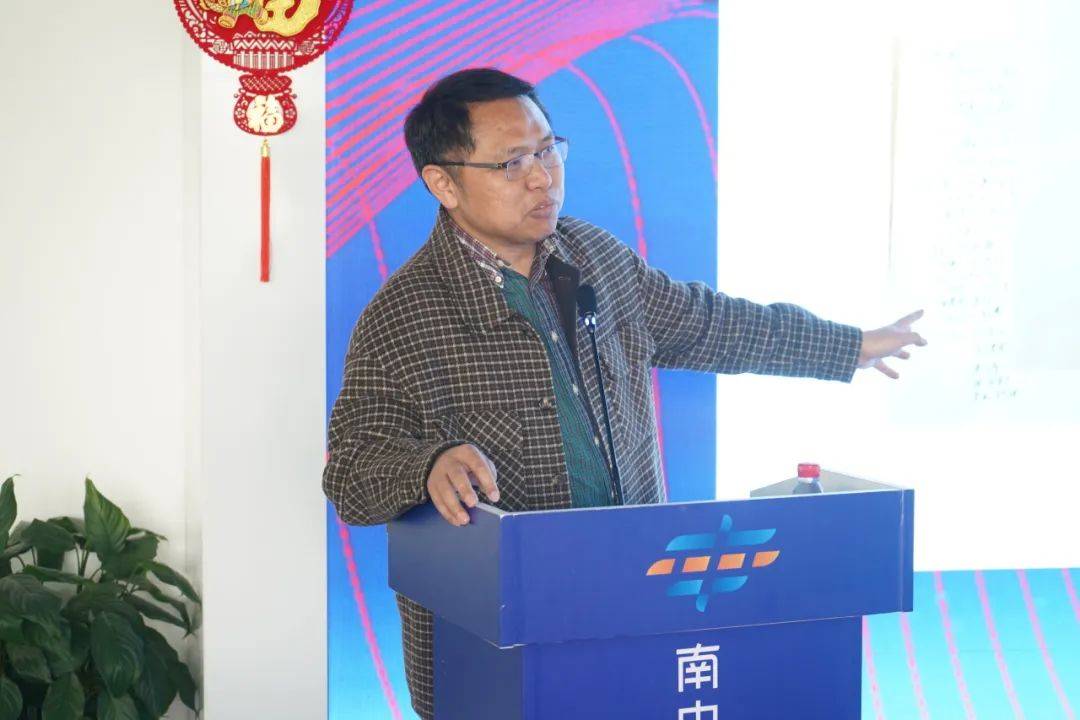 赵国栋先生赵国栋先生介绍了《中华文化元宇宙》的写作缘起,主旨和