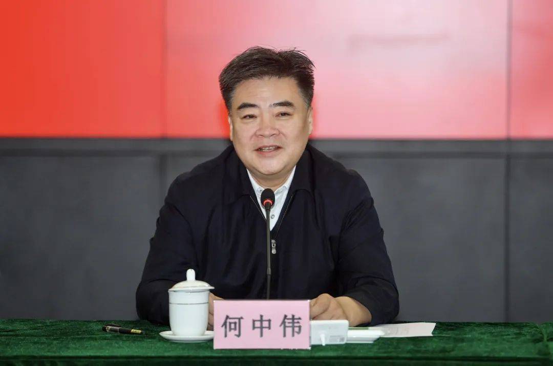 聚焦物流上岛进村市委书记何中伟强调