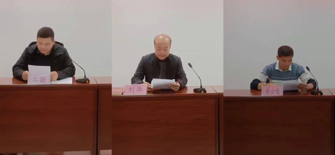 撰稿:周 宇审核:梁超祖 靳立东