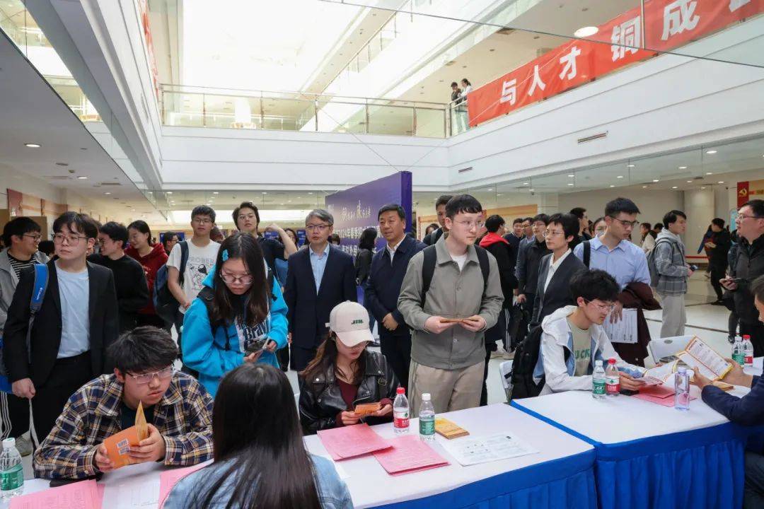 上经贸大与铜陵市合作举办招才引智高校行主题活动