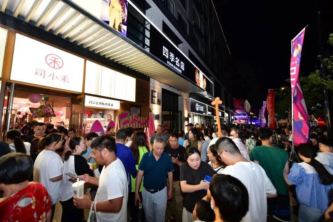 奔赴山海越篮越好在沈家门老城看百年渔港品海洋文化