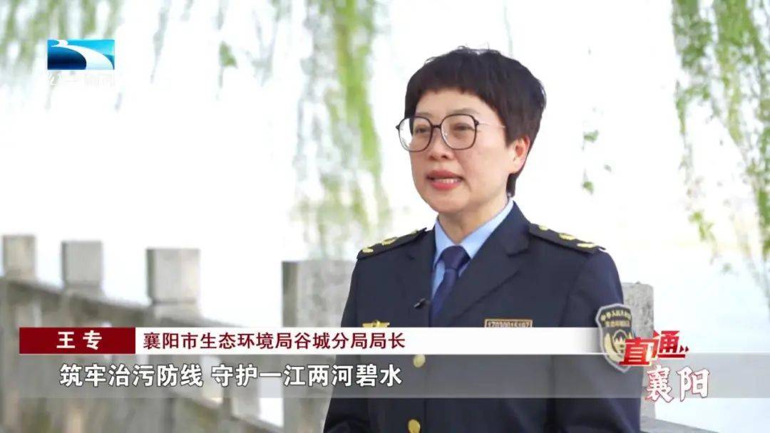 直通襄阳谷城推进小流域综合治理绘就水净村美新画卷