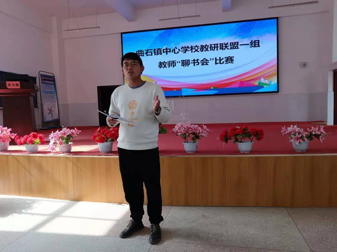 0329幸福视点你们的美术老师今天去哪儿了