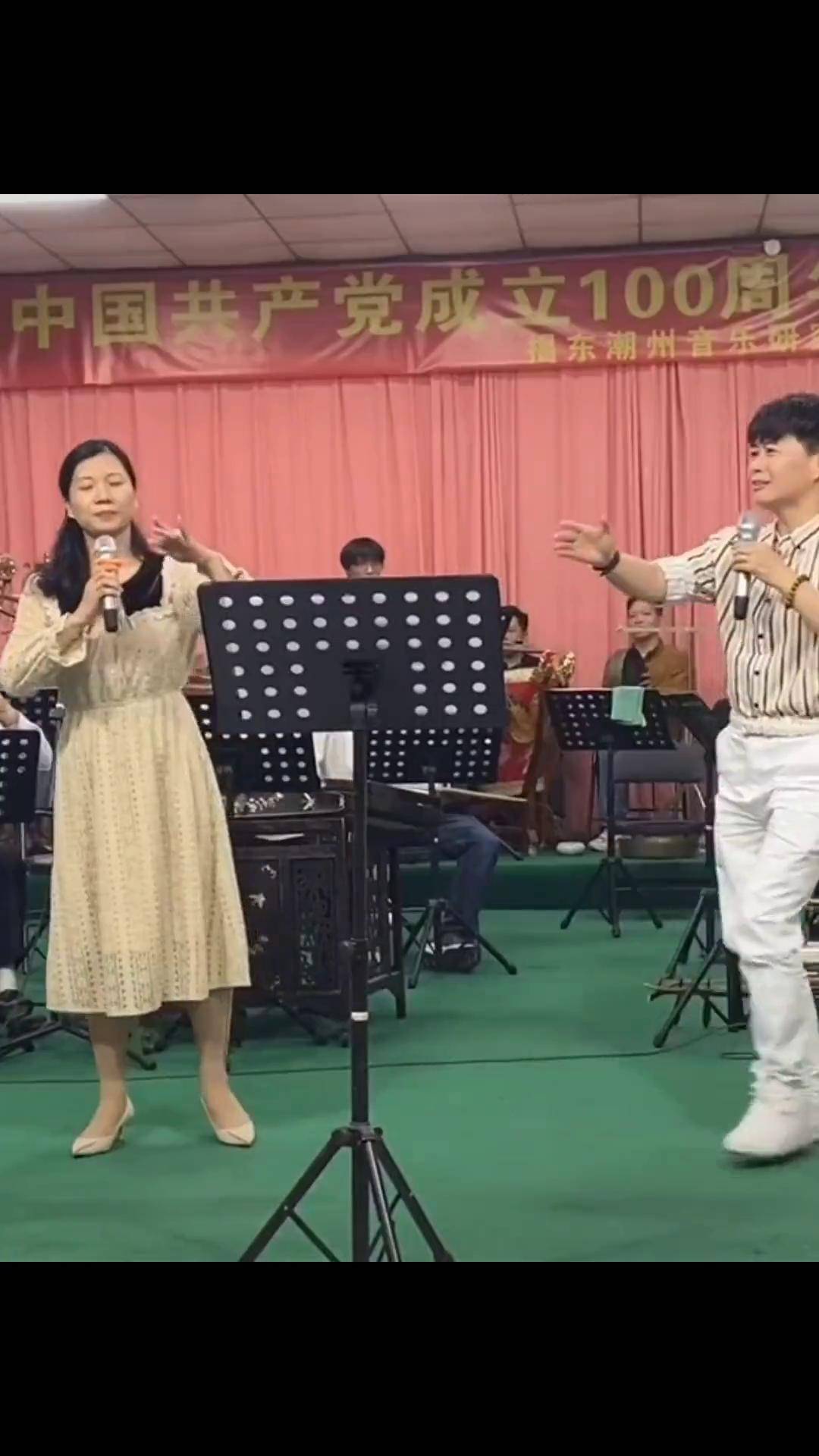 潮剧《莫愁女》演唱;丁佩红,翁育芬潮剧经典选段大全 弘扬戏曲文化