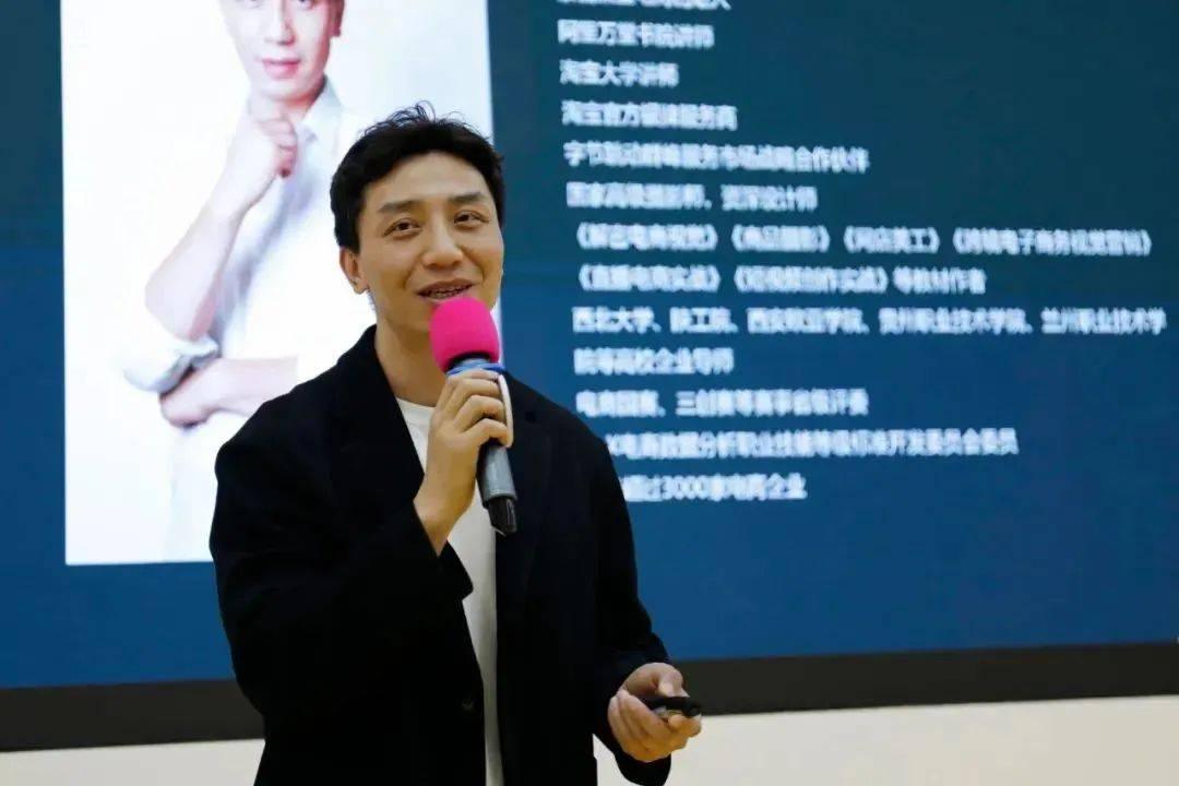 秦女子创客计划61创业导师进高校西安欧亚学院专场活动成功举办