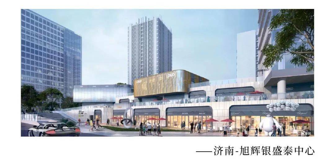 旭辉银盛泰3月家书万物随春醒清风携家音