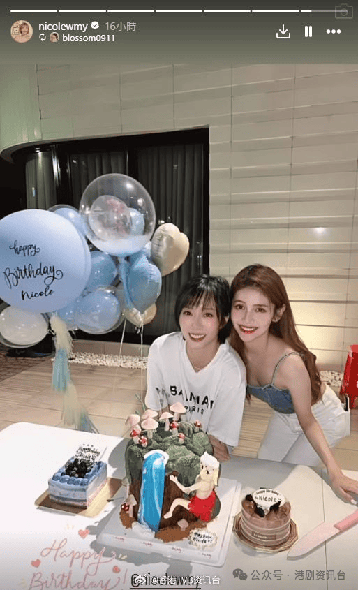 tvb咪神豪宅庆祝30岁生日曾与亿万阔少拍拖