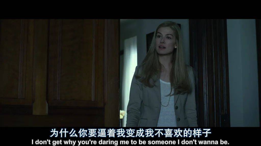 感觉,ta喜欢的并非真实的我" | 聊聊亲密关系中的投射_amy_nick_爱人