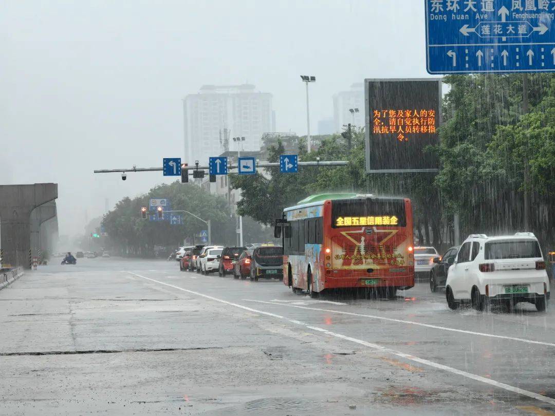 柳州拉响暴雨防御警报这些乡镇预计出现大暴雨