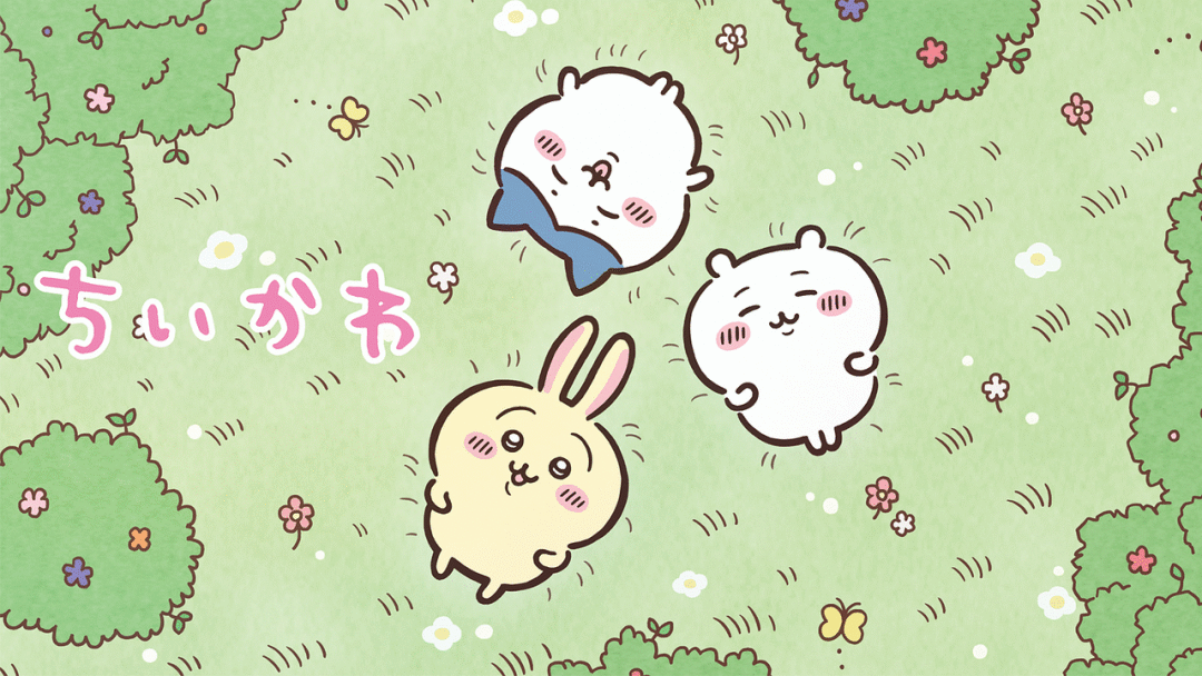 全民夜排都买不到今年最火的动漫联名来国内了