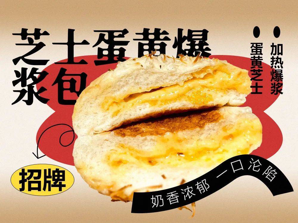 打工人的周末我选择逛逛这个市集去除班味