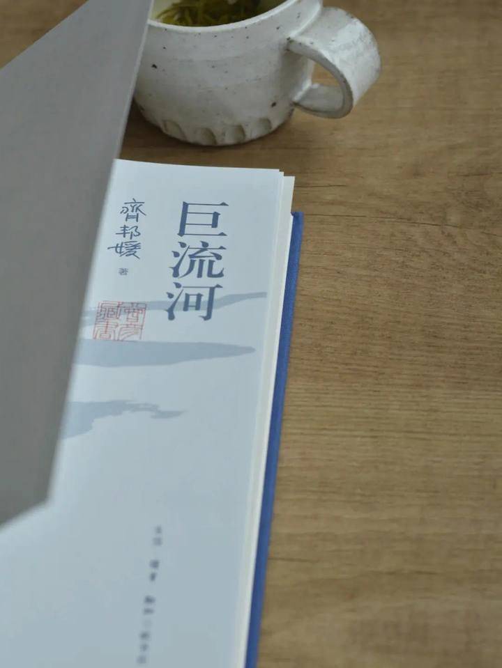 著名作家巨流河作者齐邦媛去世享年100岁