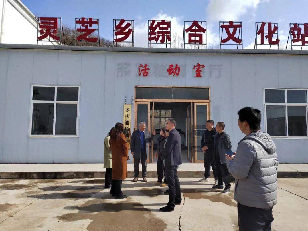 为全面扎实开展好乡镇综合文化站评估定级工作,不断提升静宁县公共