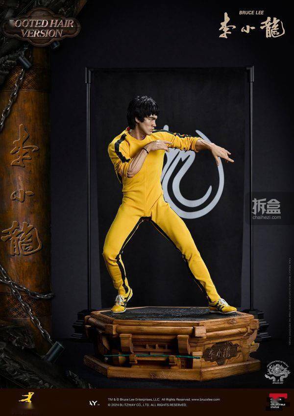 blitzway 李小龙 死亡游戏 黑黄连体衣 1/4正版植发雕像