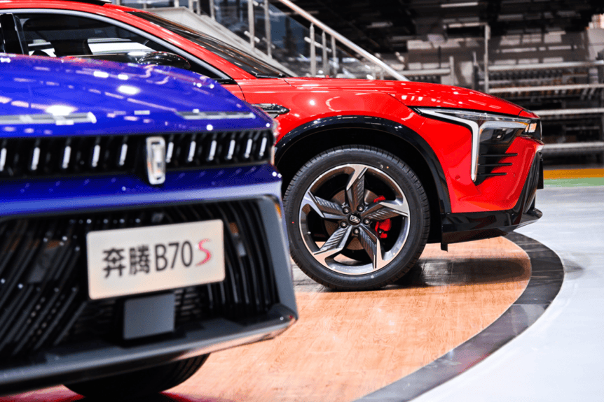 天眼查信息显示,一汽奔腾工商登记发生变更,由"一汽奔腾轿车有限公司"