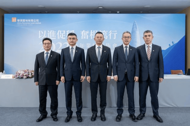 宝龙华润大悦城万科公布年报中金印力消费reit将上市外婆家美国首店