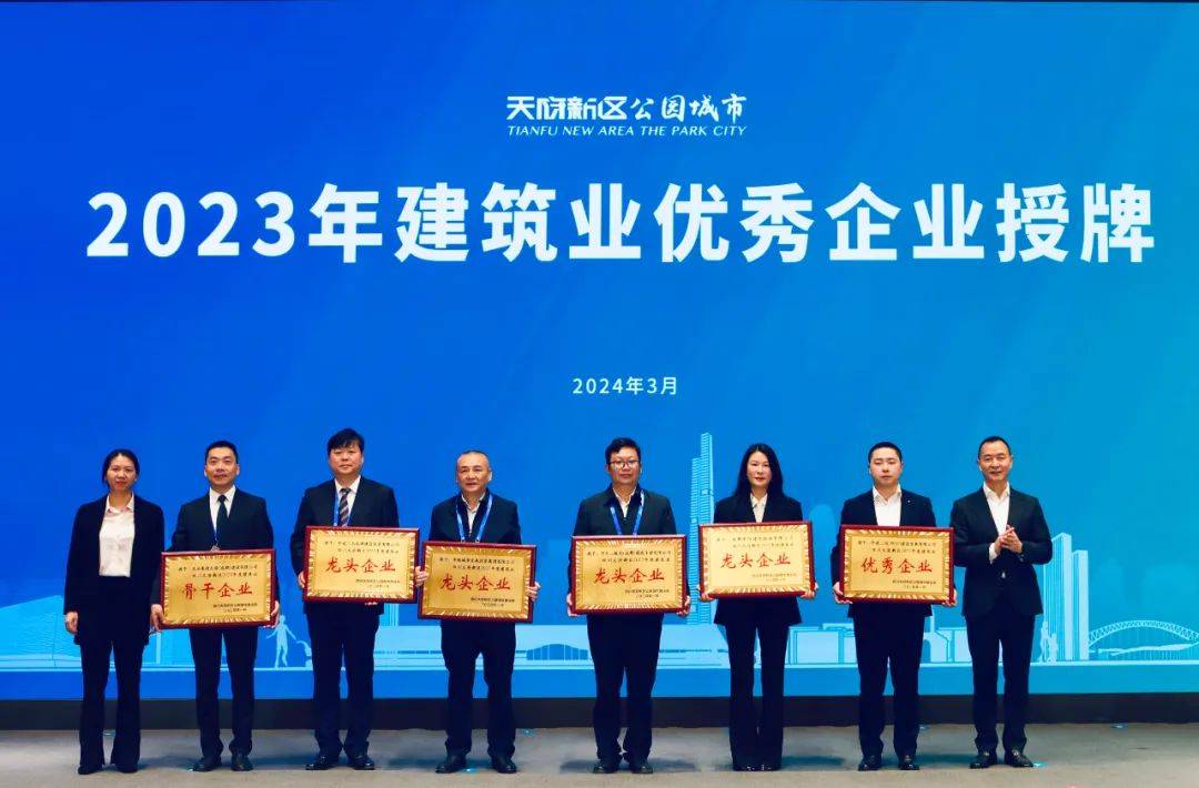 董事长,四川天府新区总建筑师刘玉龙发表了以《文化空间助力城市高