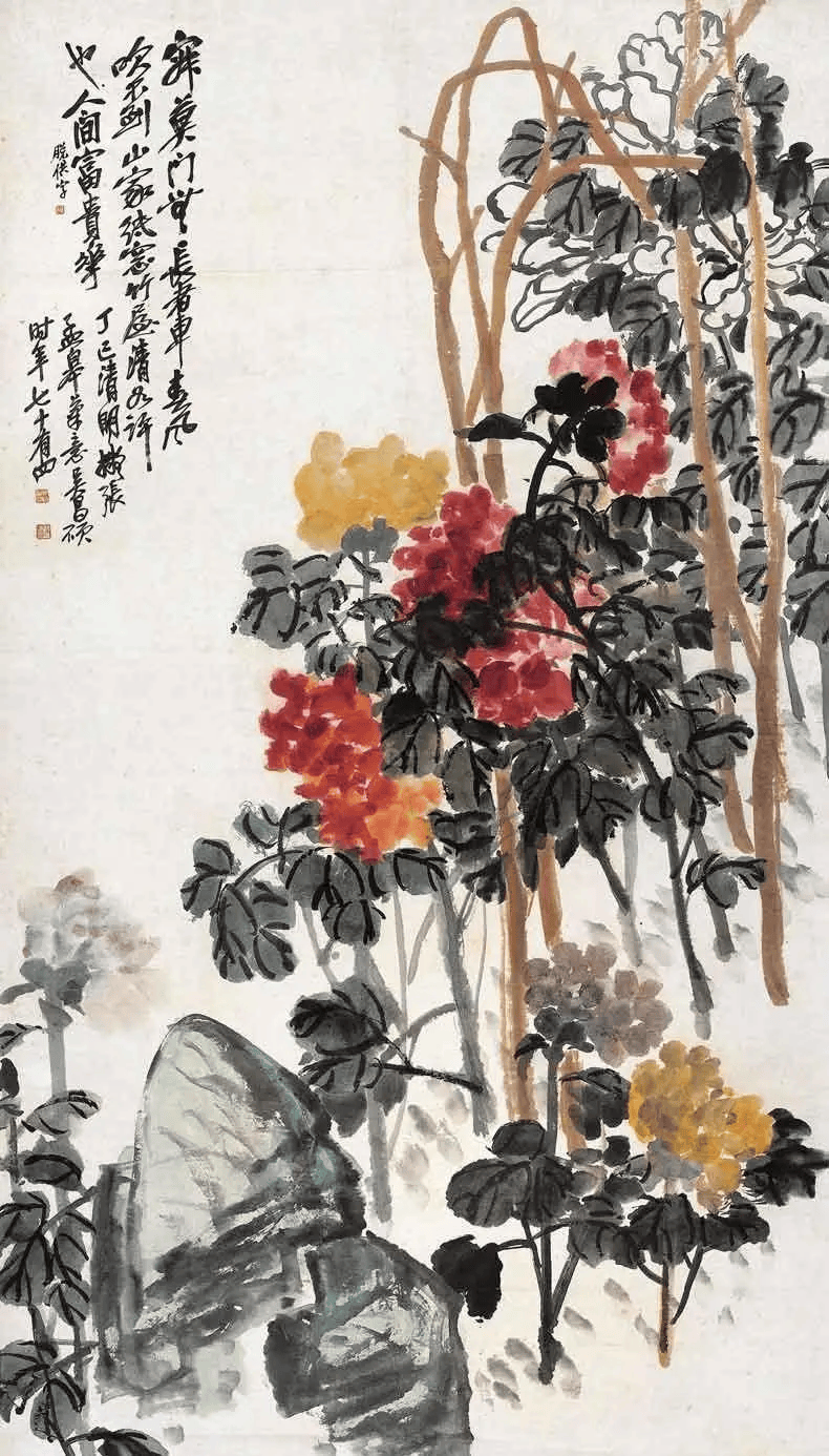 学者认为是张祖翼提出来的,他是清朝名士,在为画家吴观岱的作品题跋时