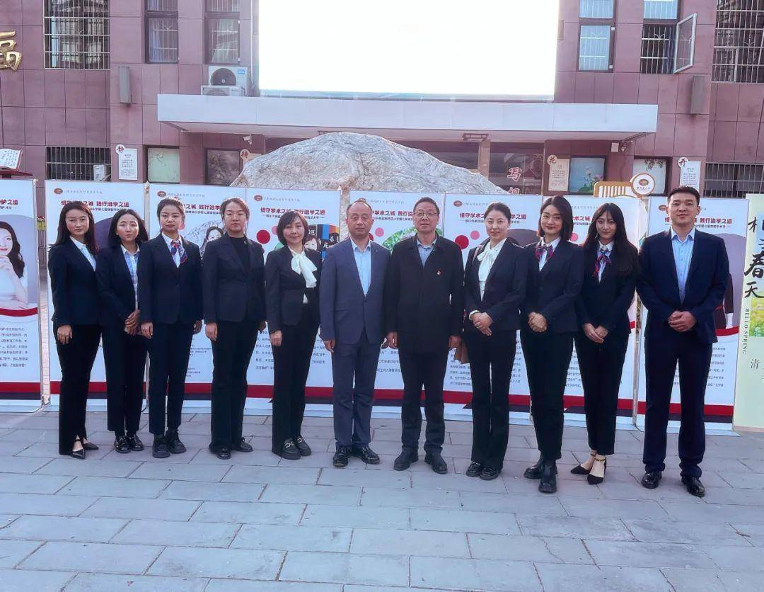 未央区东前进教育集团骨干教师赴铜川市锦绣园小学开展送教活动