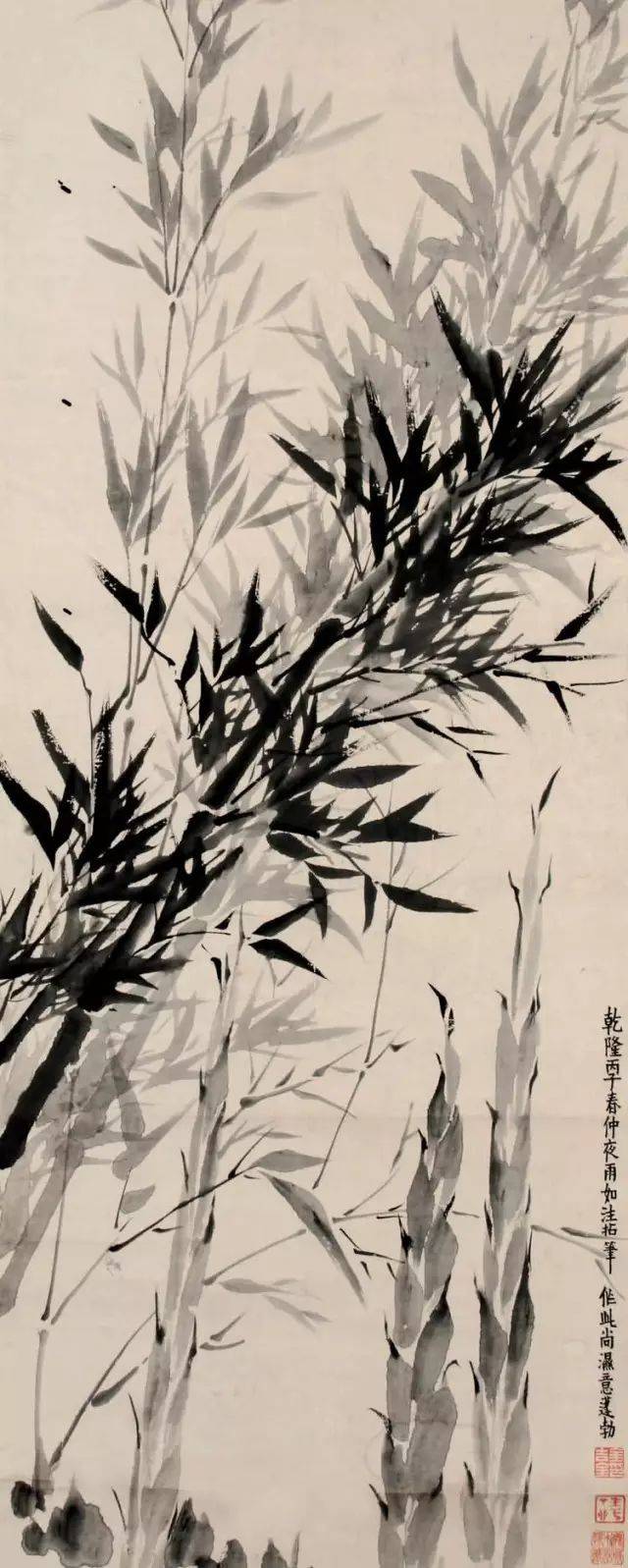 金农 墨竹金农 野花小草金农 小品点击小程序,立即