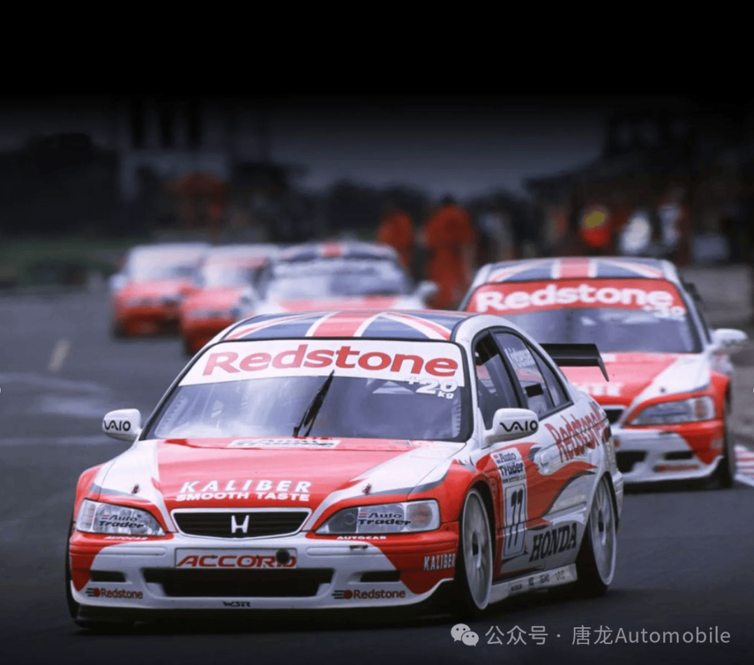 jdm赛车系列雅阁战车在2000年的btcc红石车队本田与jas合作全新的本田