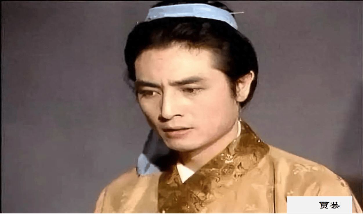 《红楼梦》赏析 贾芸求职成功关键在吹捧奉承王熙凤_婶子_东西_银子