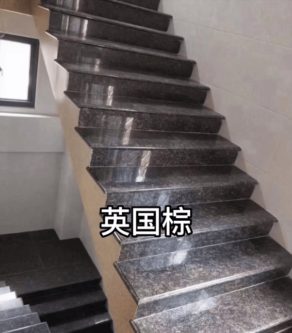 自建房楼梯用大理石还是花岗岩花岗岩做楼梯效果怎么样