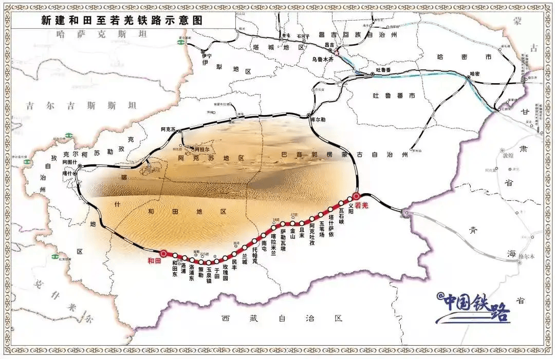 独库公路全程地图图片