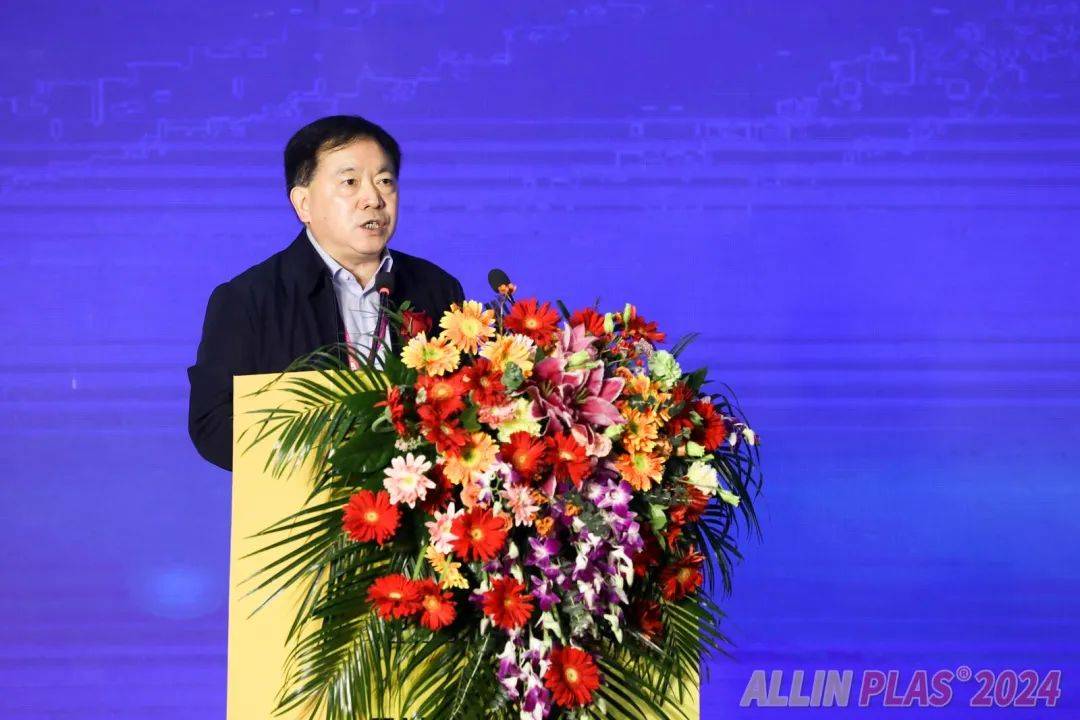 感恩相遇携手同行allinplas2024郑州塑博会圆满闭幕精彩记忆永难忘