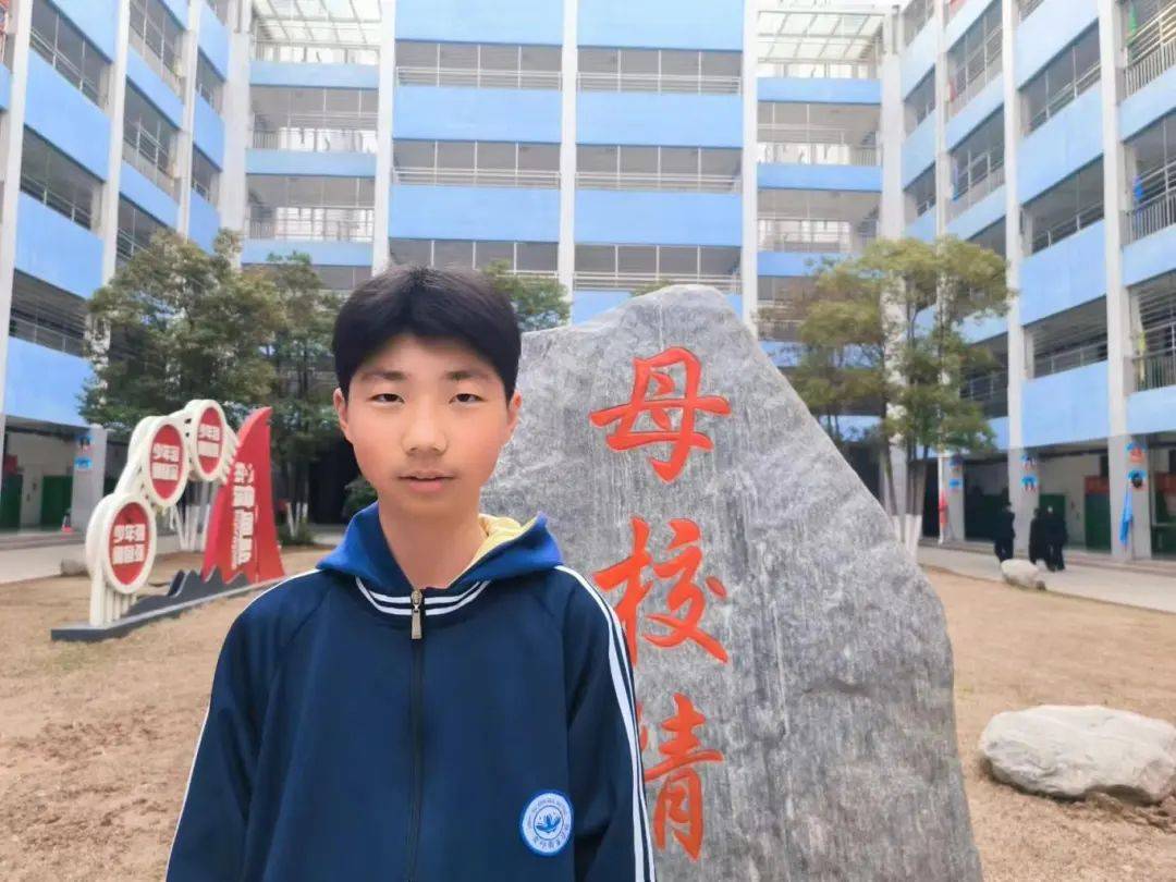 717 丁一717 陈相宇716 朱雨萱716 宁小赛715 杨司岳715 杜雨阳714