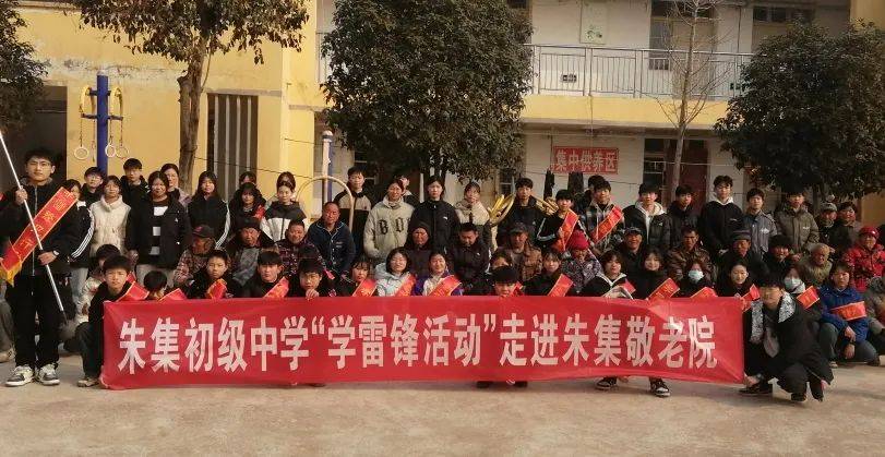 初级中学组织开展"传承英志,誓做新人"清明祭扫活动下一步,团灵璧县委