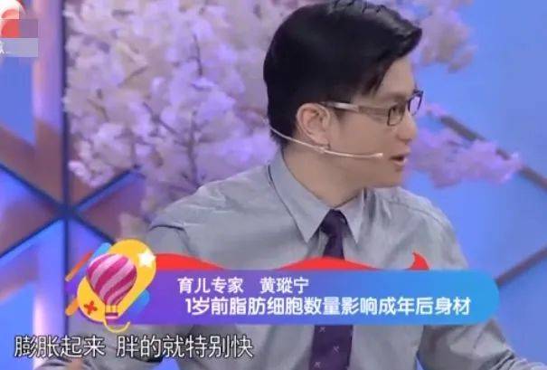 广东11岁男孩被活活喂成肝硬化只因天天吃这个很多家长还在喂