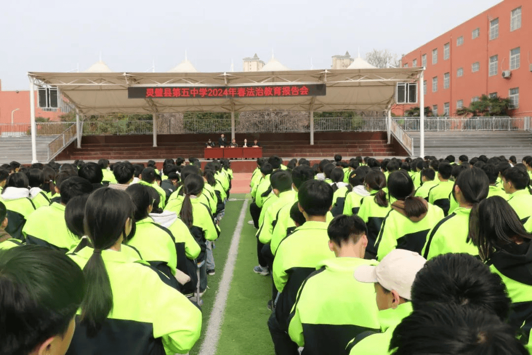 开展"学雷锋,献爱心,情系敬老院"主题志愿服务活动灵璧县第七中学举行