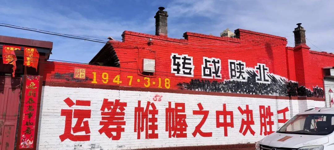 专题纪实怀仁市打造主题文化街巷创建全国文明城市图文