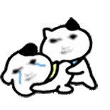 聊天斗图表情包放屁蹦你