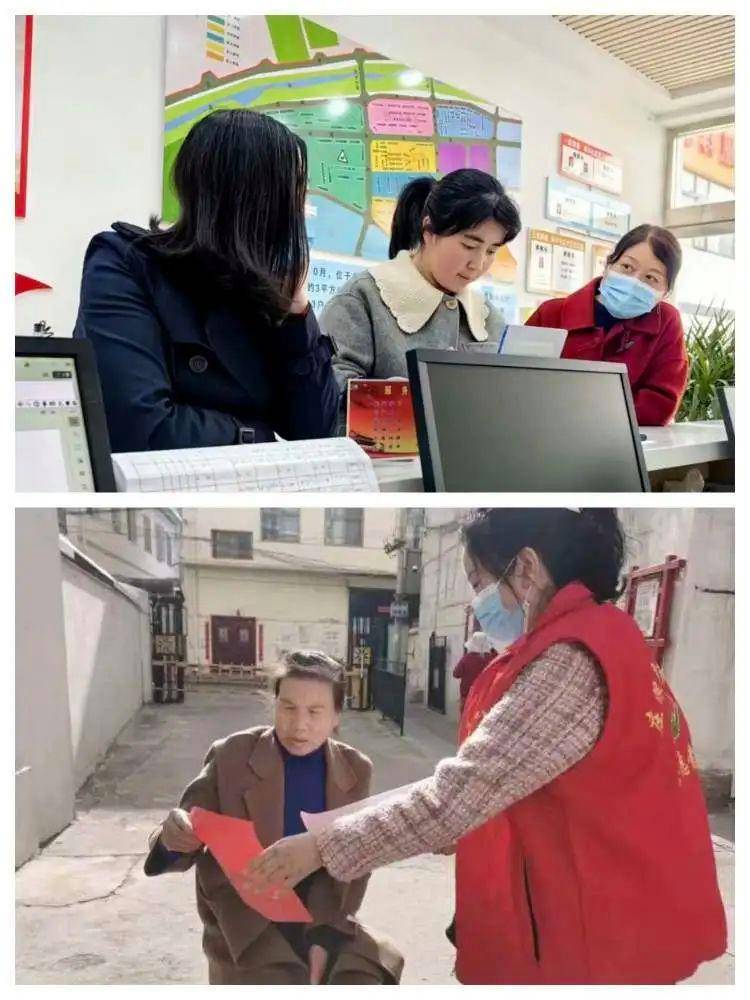 KAIYUN网页 开云com庄浪:关爱女性呵护“她”健康(图2)