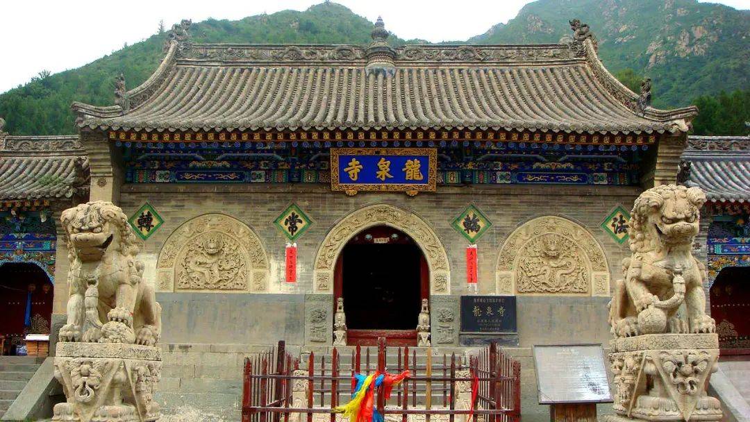 五台山寺庙对联集锦