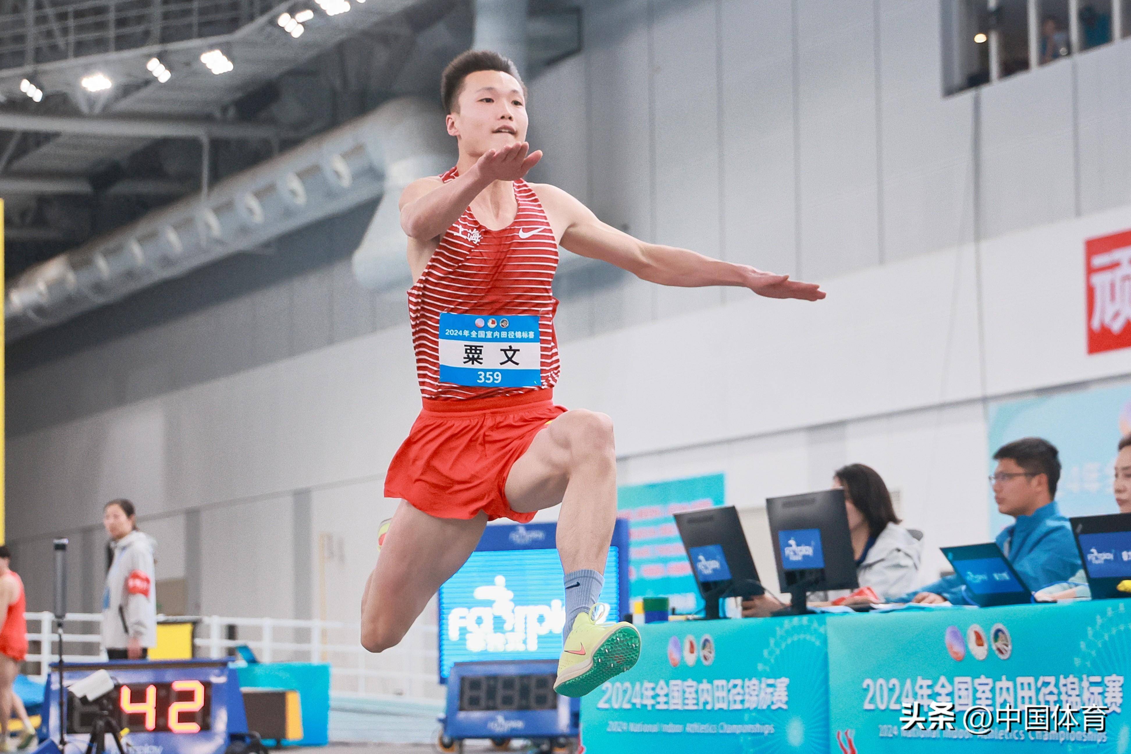 田径全锦赛天津队和河北队分获男女4x400米接力冠军粟文问鼎男子三级