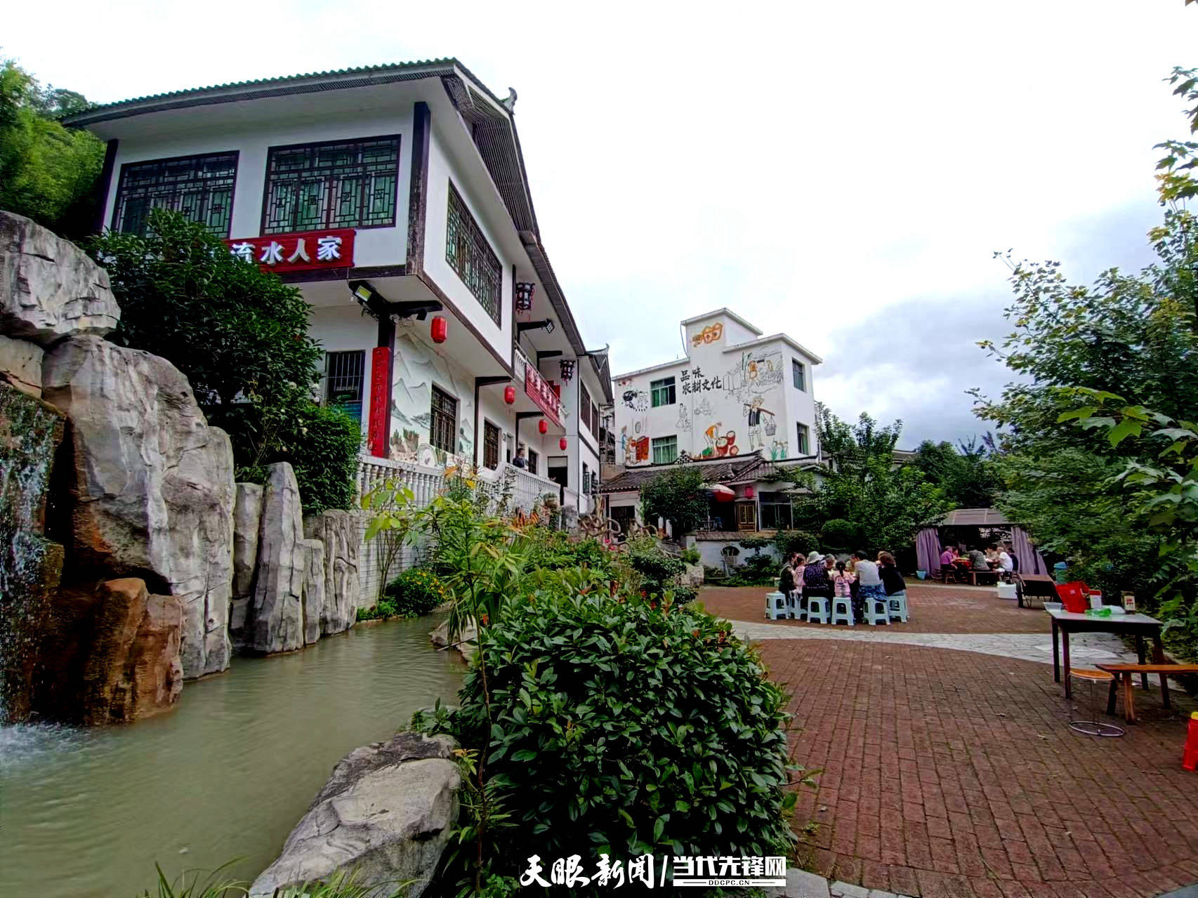 百里杜鹃景区旁这家农家乐开业五年不涨价,一心做优品质和服务: 一张