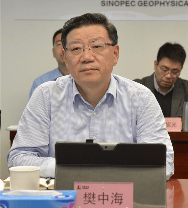 新闻动态中石化找油人一周新闻概览