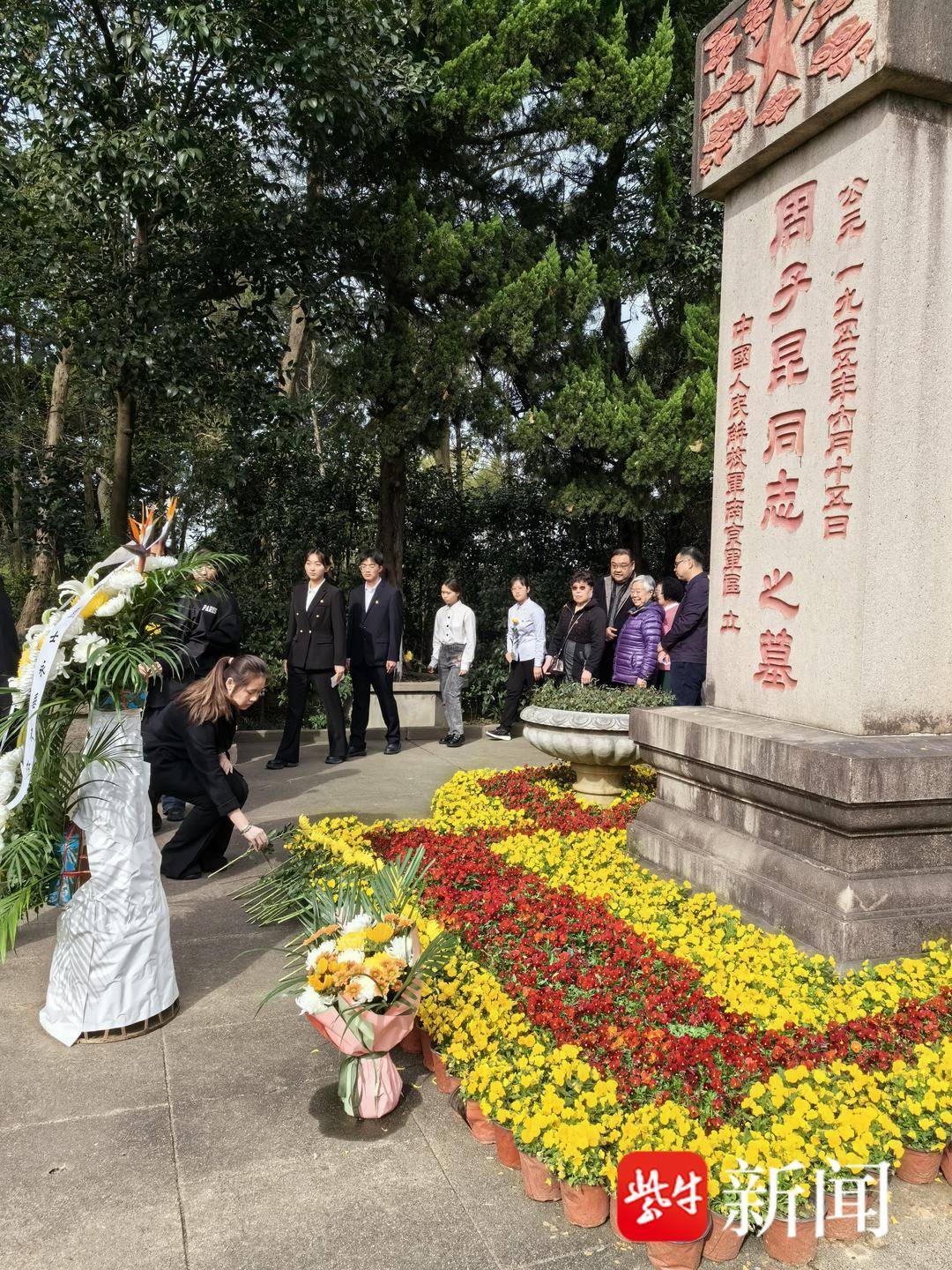 雨花台知名烈士墓名单图片