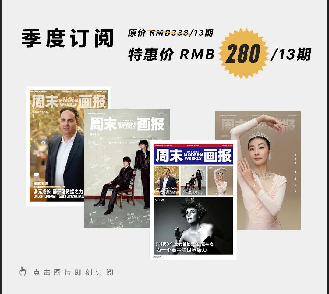 独立报联手buzzfeed和赫芬顿邮报打造英国最大z世代媒体网络