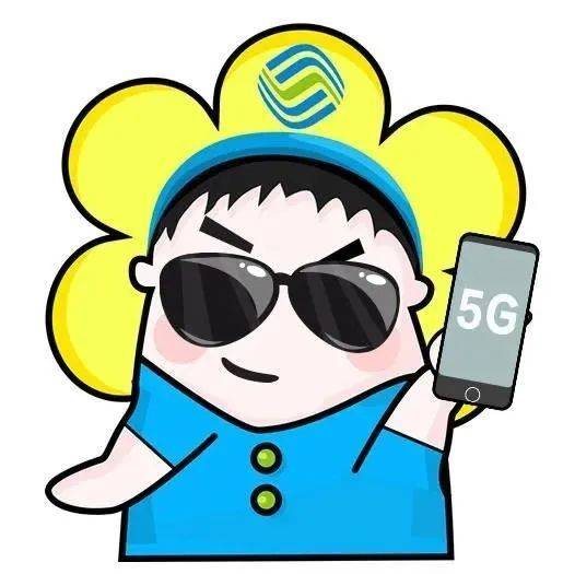 5g开关5g开关小技巧网速飞起小秘诀