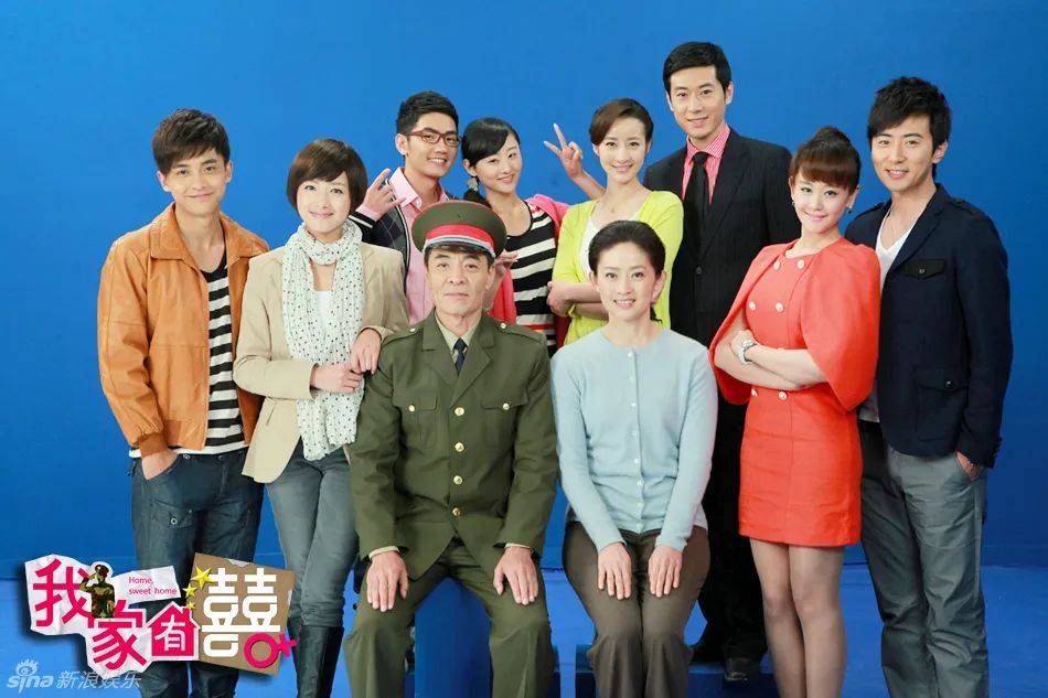 〈让一让〉是剧《我家有喜》的插曲;由商步芸作词,lee kyung bong